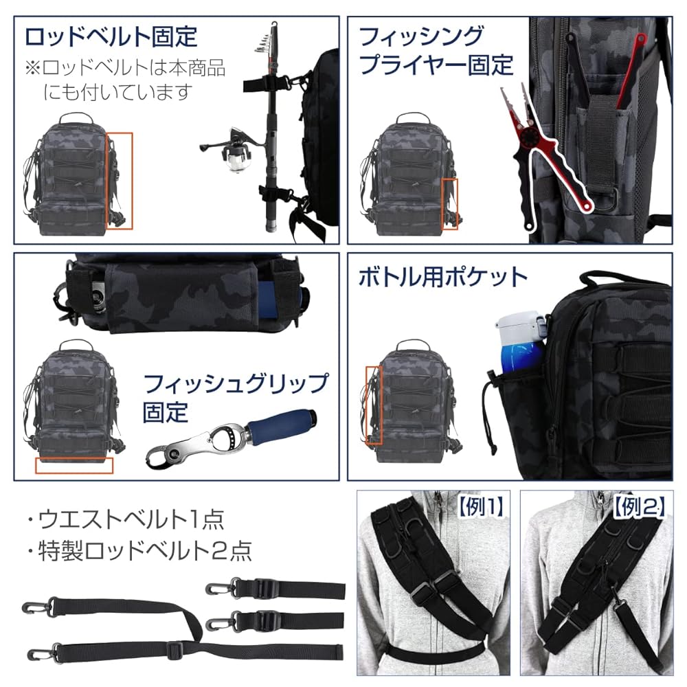 タックルバック　スパイク　92 Amazon.co.jp: TackleLine 釣り リュック 防水 釣り バッグ